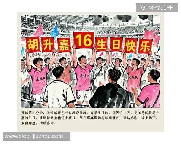 姆巴佩向中国球迷送中秋祝福期待分享月饼和团圆饭的温馨时刻